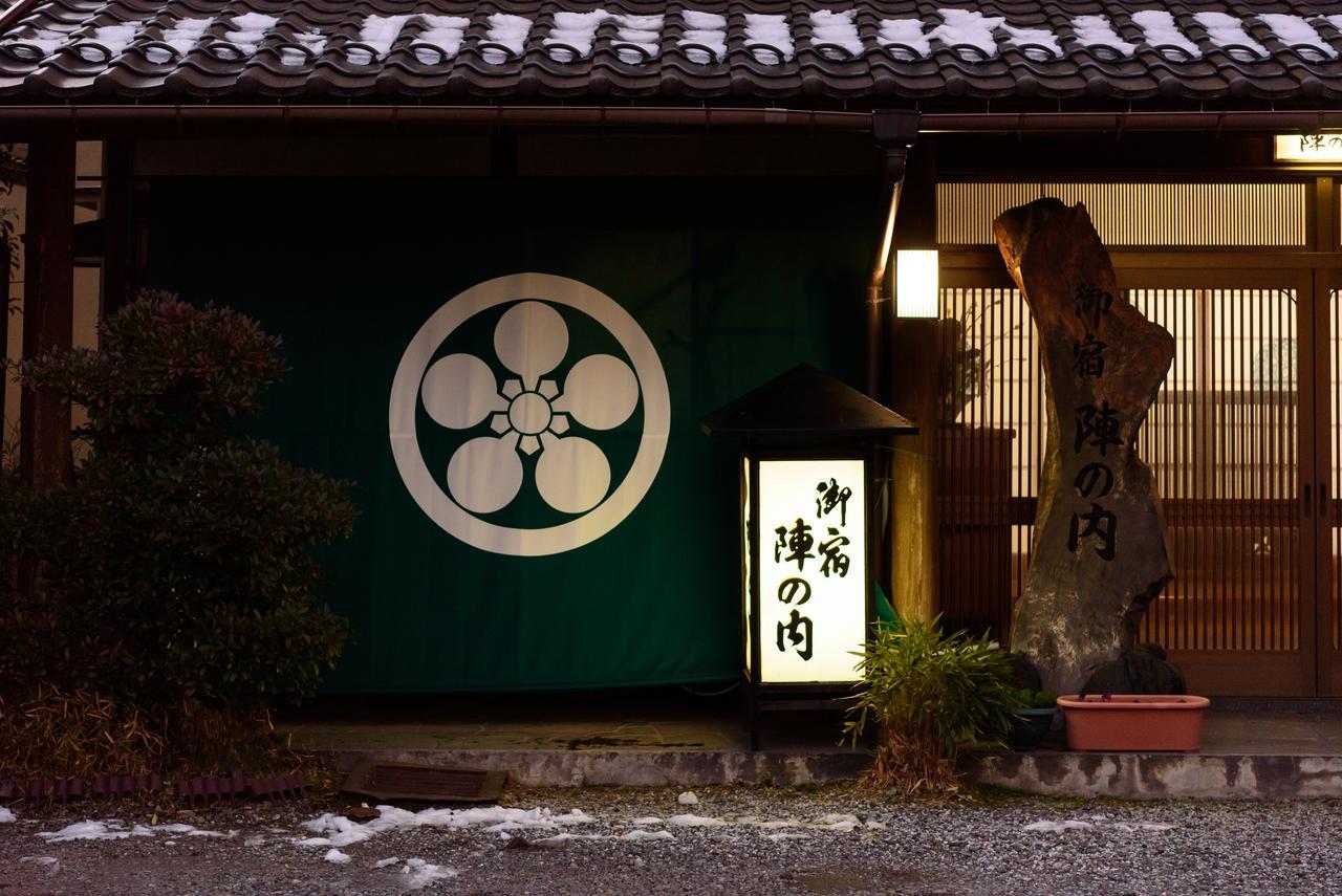 Yufuin Onsen Oyado Jinnouchi Buitenkant foto